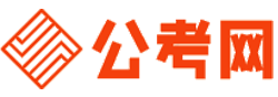 宝鸡公务员考试录用网-宝鸡公务员考试时间,宝鸡公务员报名,宝鸡公务员考试真题,宝鸡公务员职位表,宝鸡公务员考试成绩查询